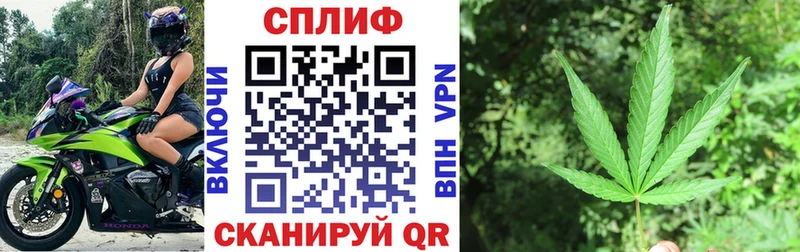 Наркота Аша СК  МАРИХУАНА  МЕФ  ГАШ 