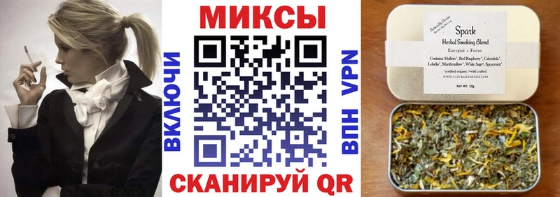 Бутират оксибутират  Аша 
