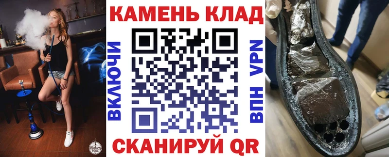 купить  цена  Аша  Гашиш 40% ТГК 