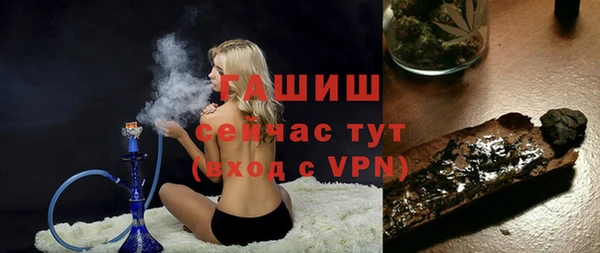 спайс Аркадак