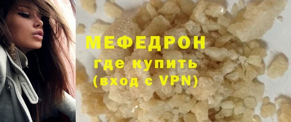 кокаин колумбия Семёнов