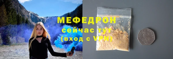 ГАЛЛЮЦИНОГЕННЫЕ ГРИБЫ Семилуки