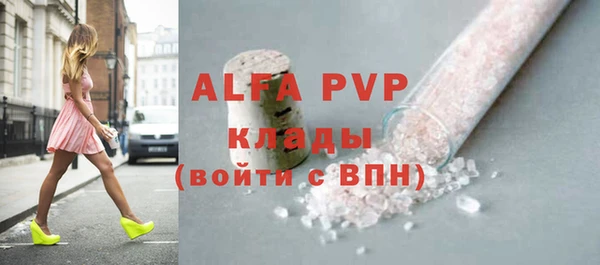 амф Семикаракорск