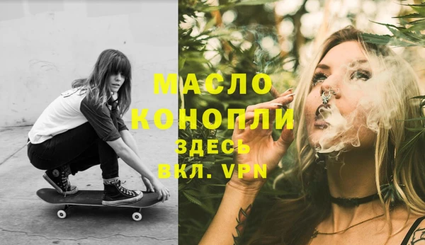 ГАЛЛЮЦИНОГЕННЫЕ ГРИБЫ Семилуки