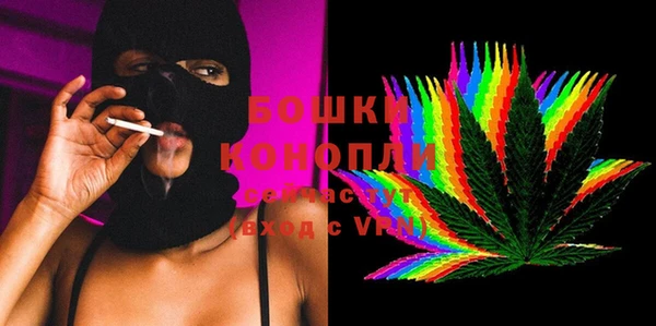 спайс Аркадак